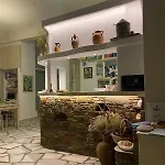 Hotel Afrodite