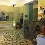 Hotel Afrodite