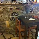 Afrodite Hotel