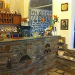Afrodite Hotell