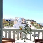 Afrodite Hotel 2*