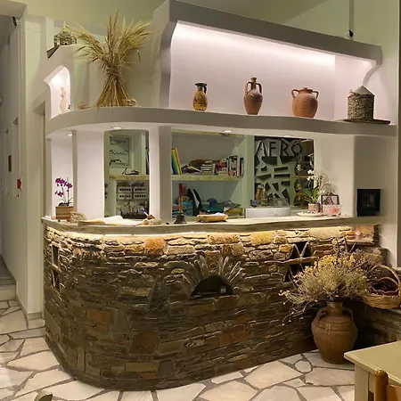 ホテル Afrodite 2*