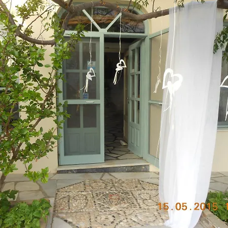 ホテル Afrodite 2*