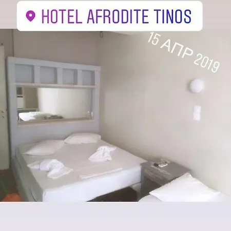 Hotel Afrodite Tínos